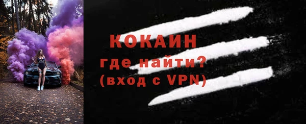 скорость Иннополис