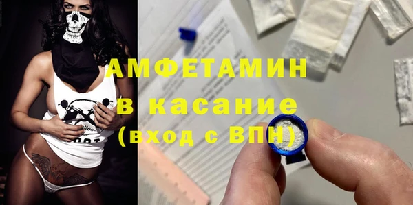 ешки Елабуга
