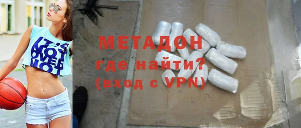 прущая мука Инта