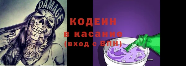 скорость Иннополис