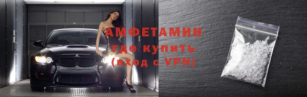 прущая мука Инта