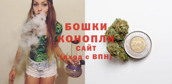 кокс Заволжье