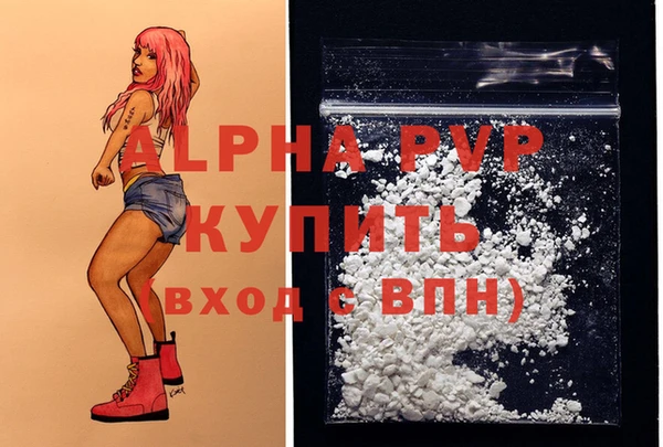 скорость Иннополис