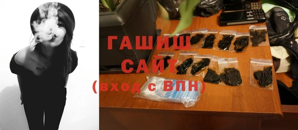 прущая мука Инта