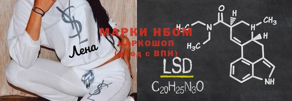 прущая мука Инта