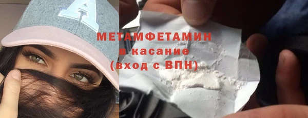 mdpv Заводоуковск