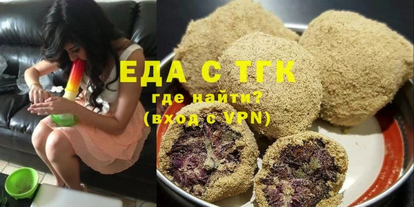 кокс Заволжье