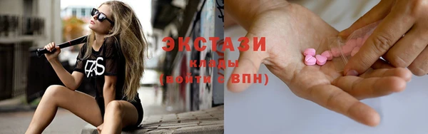 прущая мука Инта