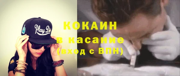 скорость Иннополис