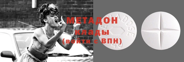 прущая мука Инта