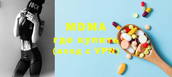 прущая мука Инта