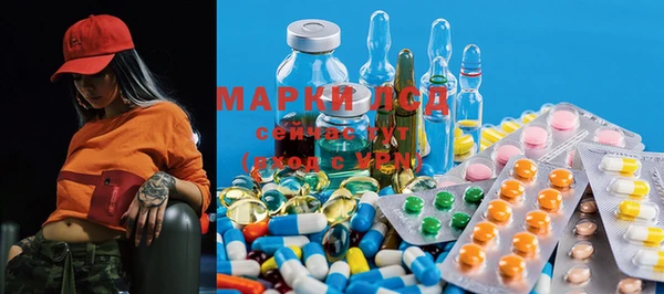 прущая мука Инта