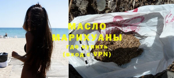 шишки Инсар