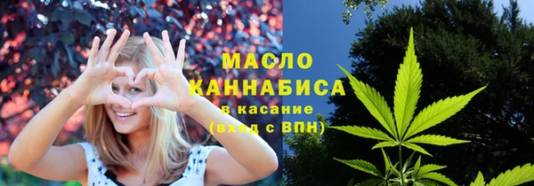 кокс Заволжье