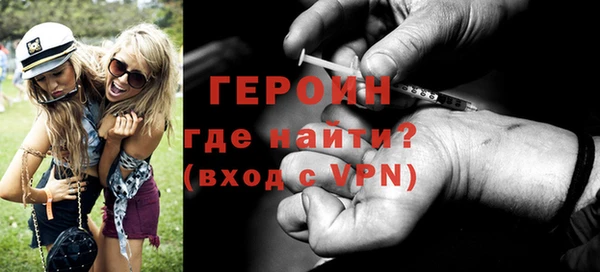 mdpv Заводоуковск