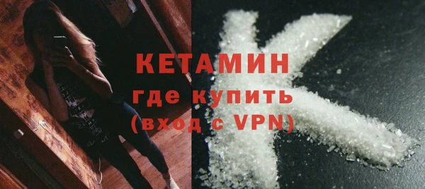 скорость Иннополис