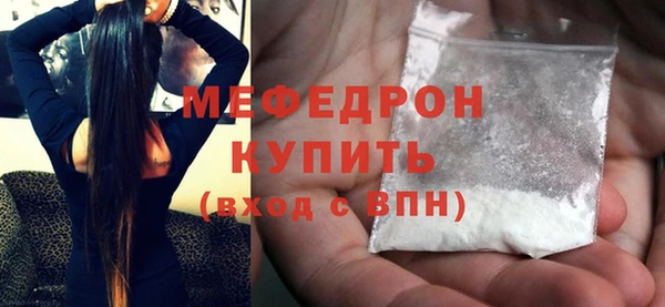 прущая мука Инта