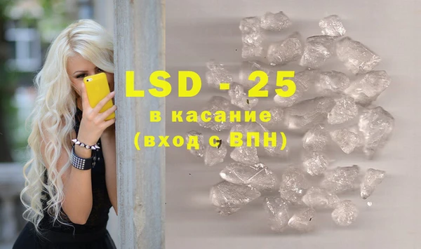 скорость Иннополис
